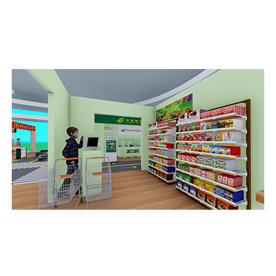 超市情景模拟模块