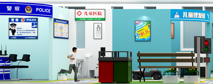 模拟情景训练室