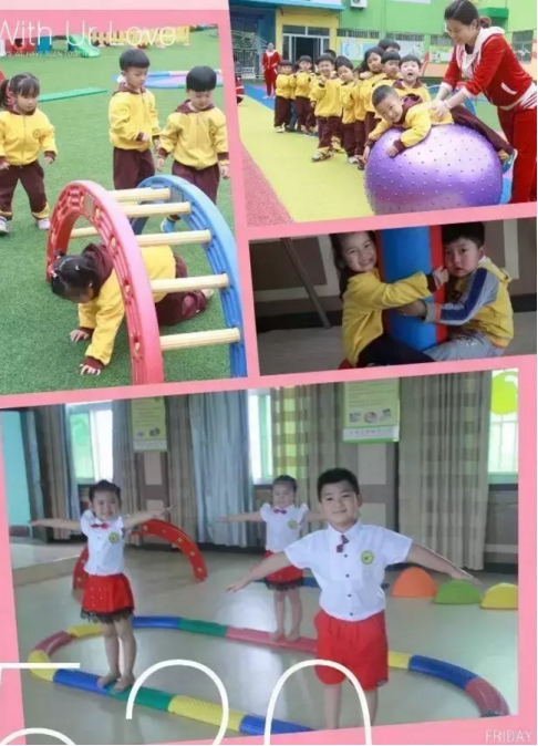 感觉统合训练课教案设计--滑板游戏训练