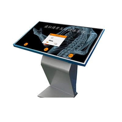 虚拟情景互动训练系统